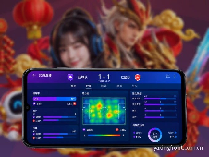 下载MK体育 APP，随时关注赛况
